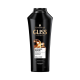 Schwarzkopf gliss sampon 250ml