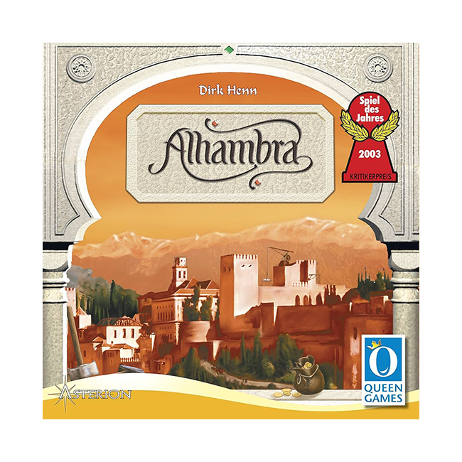 Alhambra