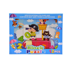 Mesekocka, kalóz kép, 12 kocka