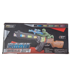Super gun világítós fegyver